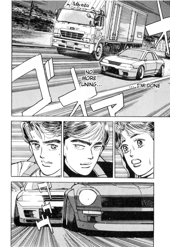 Wangan Midnight Chapter 51 16